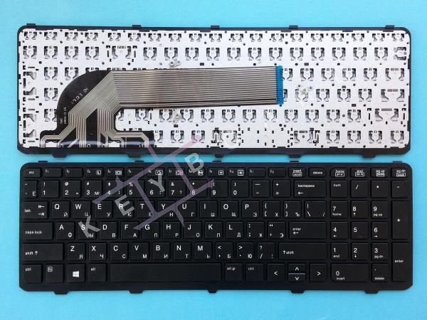 Клавіатура до ноутбука Hp Probook 655 G1